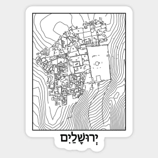 Jerusalem Map | Seneh Design Co. Sticker